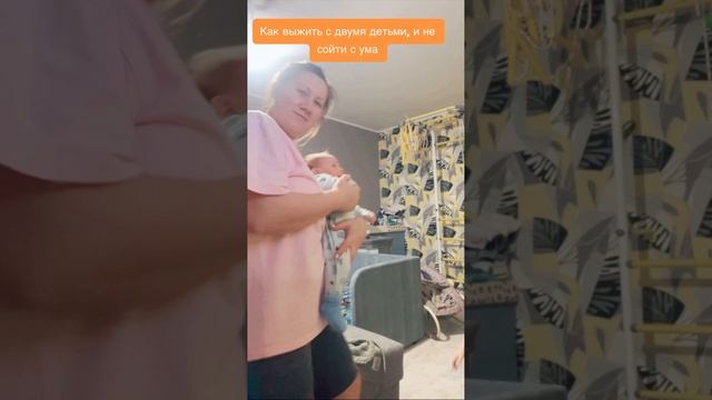 Не сойти с ума бы