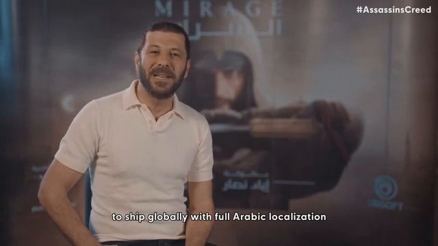 #Assassin's_creed_mirage باللغة العربية دبلجة و قوائم الممثل #اياد_نصار المؤدي الصوتي لشخصيةباسم смотреть онлайн