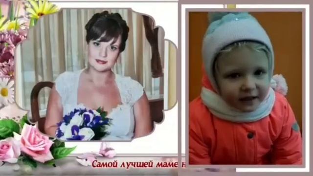 Здание № 8 "Золотой ключик". Младшая группа № 3. Праздник 8 Марта. смотреть онлайн