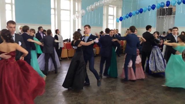 Венский вальс. смотреть онлайн