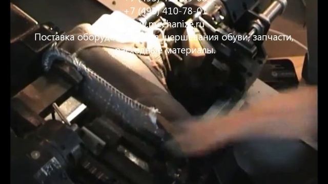 CERIM K175 DELTA PLUS смотреть онлайн