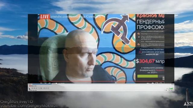 Вода на мельницу врагов | "не могу представить" vs "не существует" смотреть онлайн