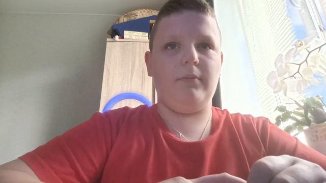 Путешествие по трём городам и другим местам смотреть онлайн