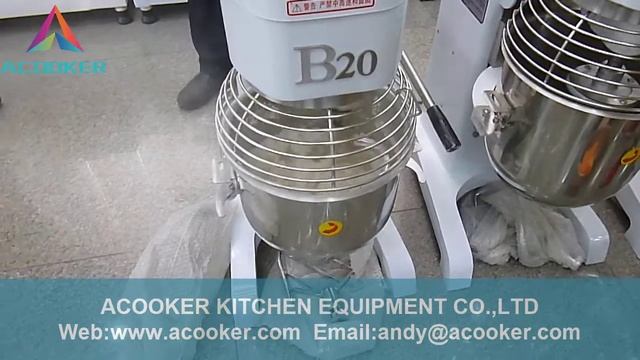 20L Food Mixer | Cake Mixer | Bakery Mixer смотреть онлайн