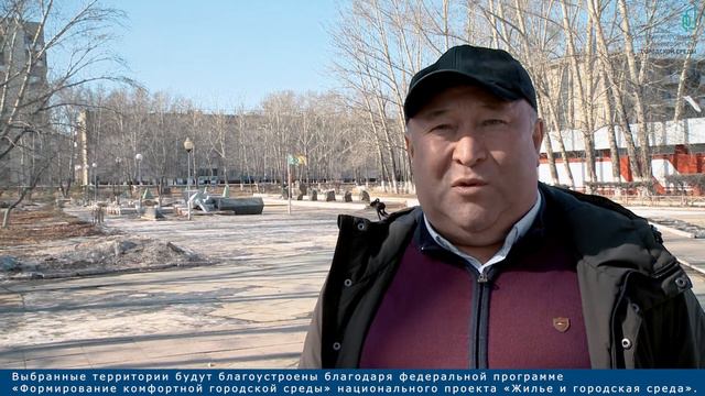 Мне бы очень хотелось, чтобы город принимал решение сам смотреть онлайн