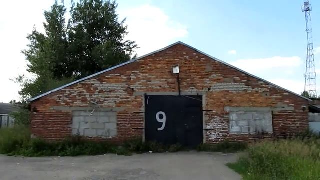 Открытая площадка