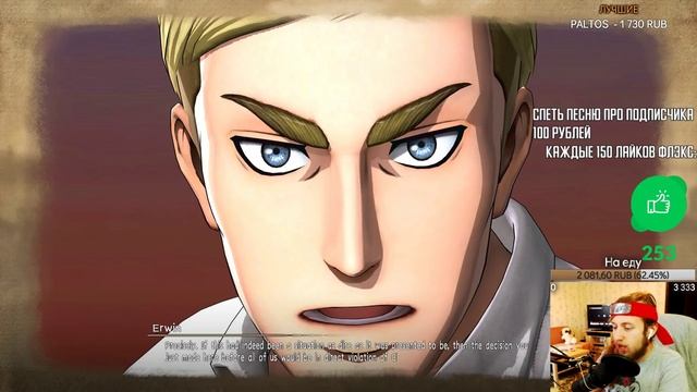 Атака Титанов 3 Сезон - Игра на ПК ► Attack On Titan 2 Final Battle Прохождение #1 (AOT 2) смотреть онлайн