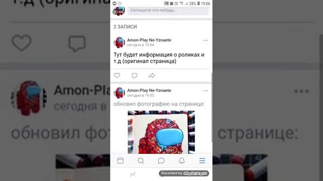 я за регался в вк смотреть онлайн