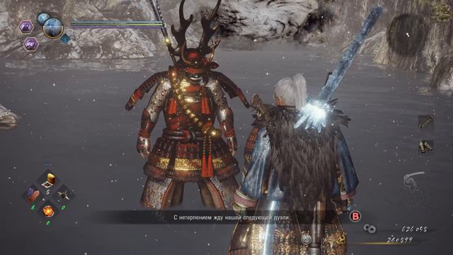 Nioh 2[#16] - Долг Тени (Прохождение на русском(Без комментариев)) смотреть онлайн