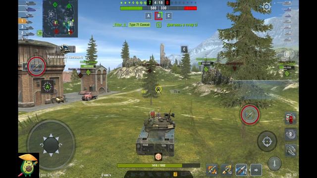 ВДОХ-ВЫДОХ И МЫ ОПЯТЬ ИГРАЕМ В...🔴 #tanksblitz смотреть онлайн