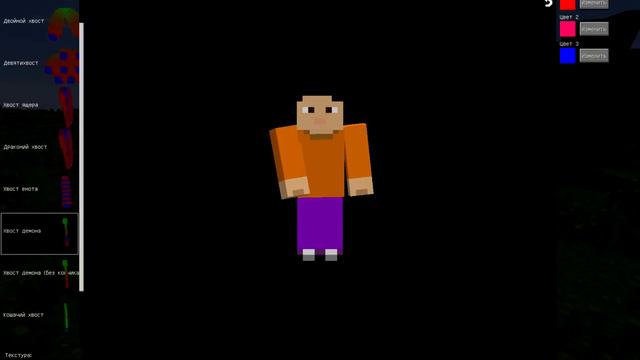 Превращение в Животное (Вырасти Хвост) - Обзор Модов Minecraft смотреть онлайн