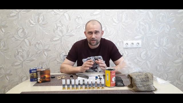 Заряжаем патроны. Новые правила охоты. смотреть онлайн