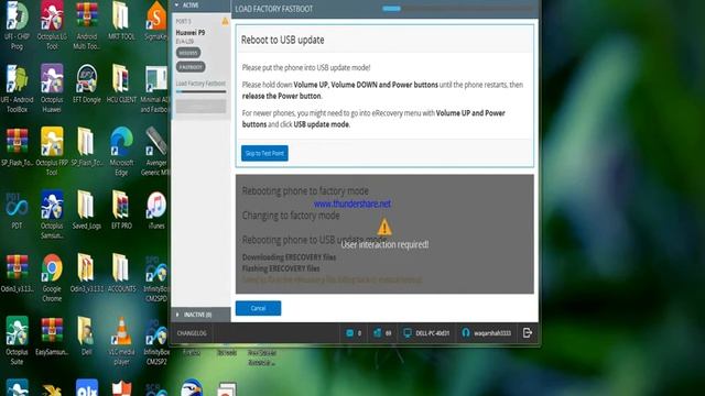 HUAWEI P9 UNLOCK BOOTLOADER0 смотреть онлайн