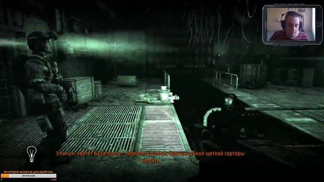 METRO 2033 REDUX - Библиотека и Останкино [ФИНАЛ] смотреть онлайн