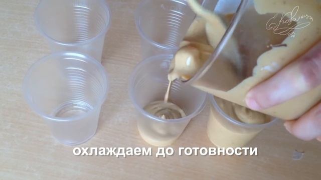 Мороженое коровка и ... - Евгения Ковалец - Угости Ближнего - эпизод 23 смотреть онлайн