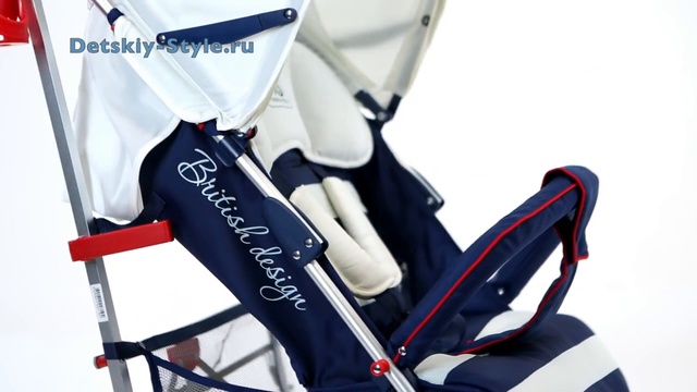 Коляска Трость Happy Baby 