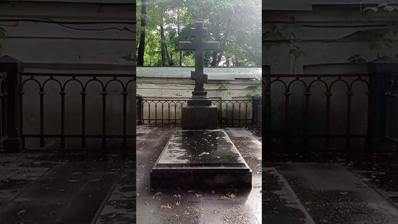 Байки из склепа. Великий Витте. Политик и реформатор. Лазаревское кладбище Лавры. Санкт-Петербург. смотреть онлайн