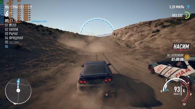 Need for Speed Payback х3440 1050Ti ультра смотреть онлайн