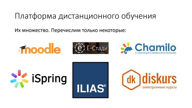 Введение в программирование MS MakeCode смотреть онлайн