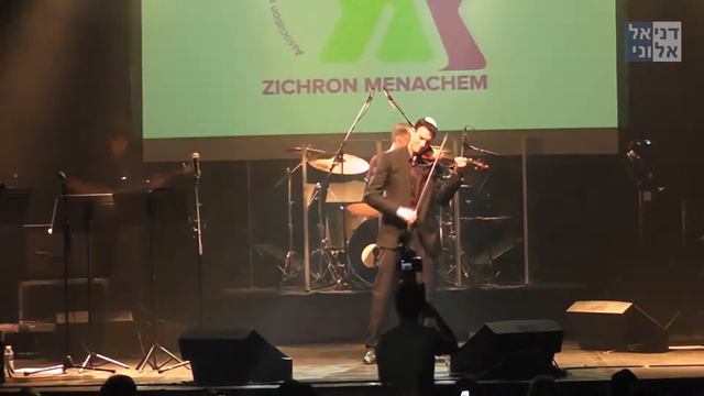 Israel Gatterer Au Bataclan 2014  Storm