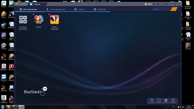 КАК ИГРАТЬ В МОБИЛЬНЫЕ ИГРЫ НА КОМПЬЮТЕРЕ? ▲ BlueStacks App Player смотреть онлайн