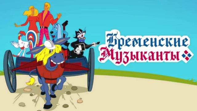 "Финская полька". Ансамбль "Отава ё". смотреть онлайн