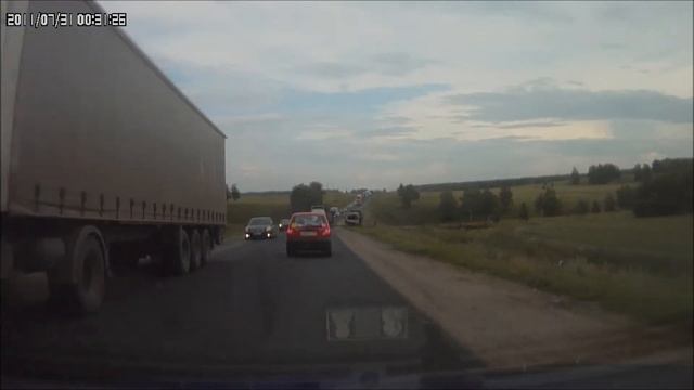 уфа смотреть онлайн