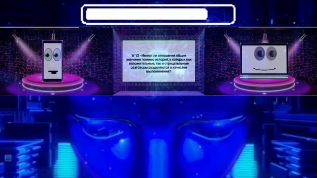 СДЕЛАЙТЕ 64 ВОДЫ И 1-16 ВОПРОСОВ ПО ГЛАВЕ ЧЕТЫРЕ РАЗ В БУДУЩЕЕ ИЗ ГОДОВ смотреть онлайн