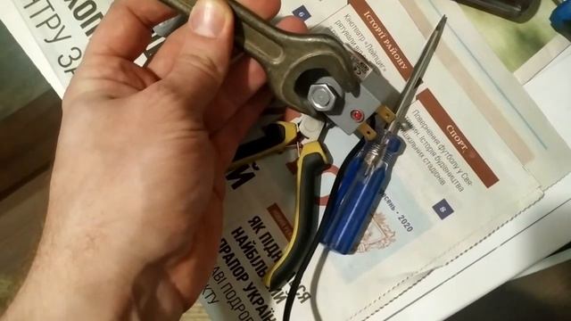 Заміна магнієвого аноду в бойлері Atlantic смотреть онлайн