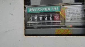 мир дп 01 п Счетчик на столбе! Осторожно обман! мир дп-01.п