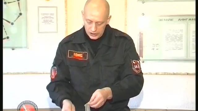 Самодельное оружие смотреть онлайн