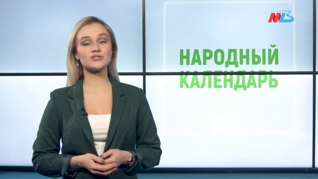 Великомученица Варвара: чего нельзя делать 17 декабря всем женщинам смотреть онлайн