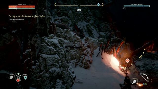 Horizon Zero Dawn серия 11 Лагерь разбойников смотреть онлайн