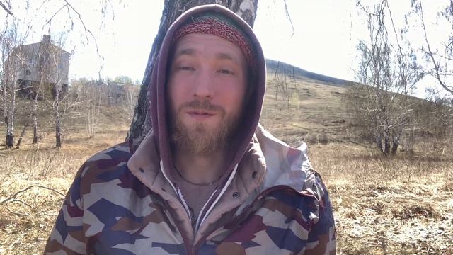 Торсионная гимнастика 1 уровень смотреть онлайн