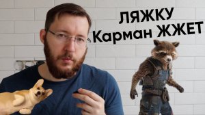 Как научиться откладывать деньги при маленьком доходе, если карман ляжку жжет?