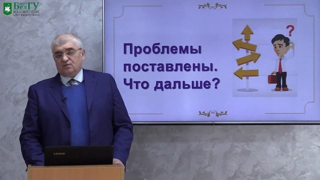 Новые аспекты преподавания лингвостилистики для студентов-филологов в вузах смотреть онлайн