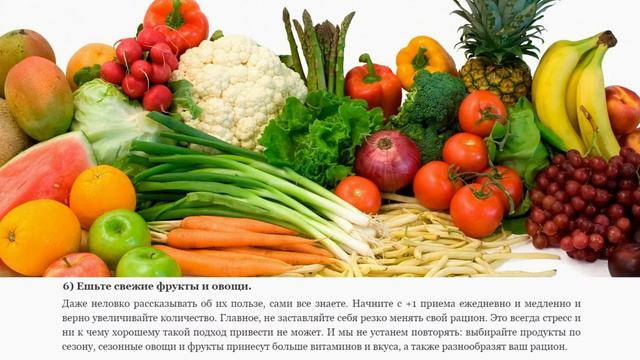 10 простых шагов к здоровью смотреть онлайн