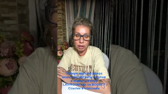 Спасатели Малибу которые НИКОГДА НИКОГО НЕ СПАСУТ (фрагмент эфира из закрытого клуба) смотреть онлайн