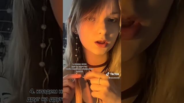 косички в стили хиппи?❤️ смотреть онлайн