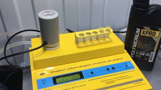 POLYMERIUM полимериум XPRO1 10W40 заморозка