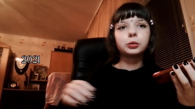 Мои эксперименты с волосами, или как остаться без волос. Стрижемся под вилку или ложку? смотреть онлайн