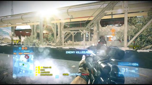 Battlefield 3 Dualshock 4 testing (PS3) смотреть онлайн