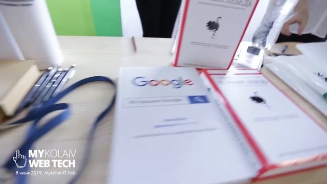 Обзорное видео конференции MY WEB TECH 2019 смотреть онлайн