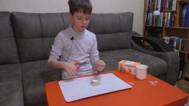 Матвей Мокеев химические опыты №5