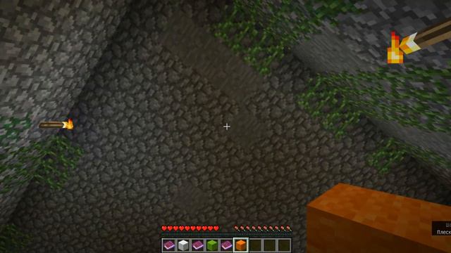 Найти кнопку челендж. Выпуск 2 смотреть онлайн