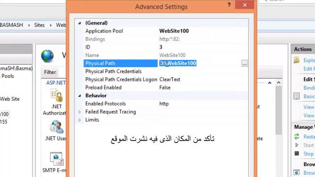الخطا رقم Solve HTTP Error 500.19 смотреть онлайн