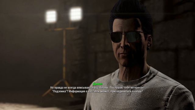 Fallout 4 на 100% #134: Дорога к Свободе. смотреть онлайн
