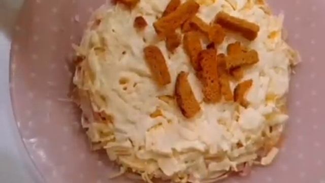 Салат с копчёной курицей "НЕЖНОСТЬ" Самый Обалденный Салат ? смотреть онлайн