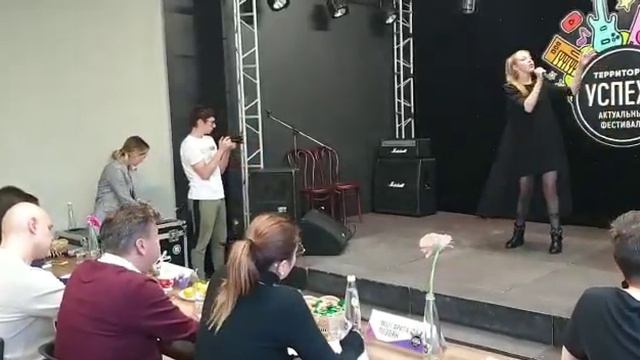 Гумба смотреть онлайн