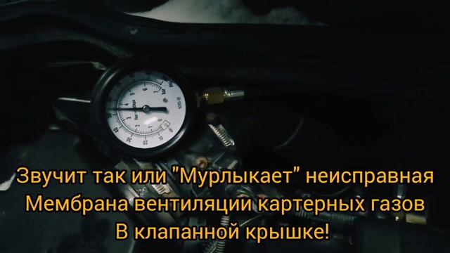 Как и чем замерить давление топлива в рампе OPEL CORSA D A14XER? Проверка работы бензонасоса.